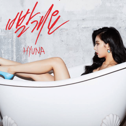 HyunA - Red (빨개요)