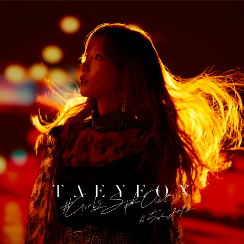 TAEYEON - #GirlsSpkOut feat. Chanmina