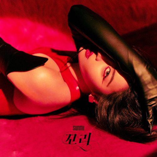 SUNMI (선미) - TAIL (꼬리)