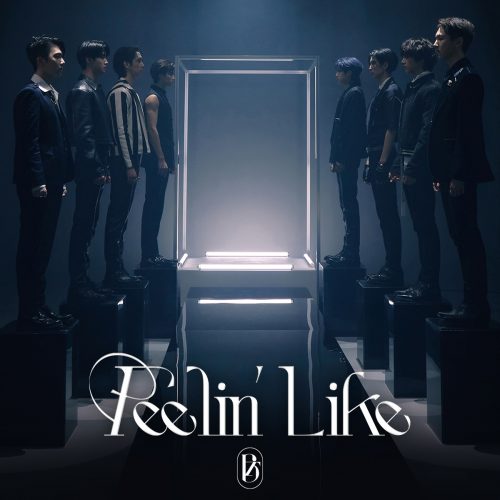 PENTAGON (펜타곤) - Feelin' Like
