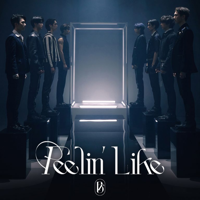 PENTAGON (펜타곤) - Feelin' Like