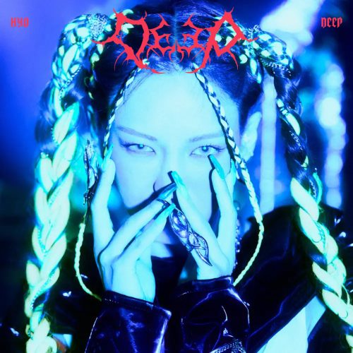 HYO - DEEP artwork / portada single