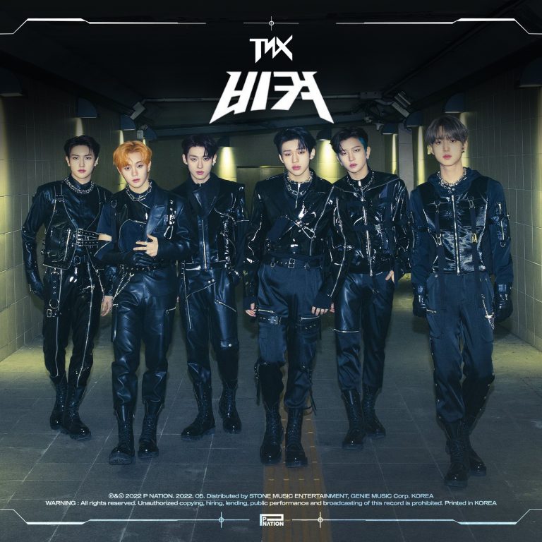 TNX - 비켜 (MOVE) artwork / cover single